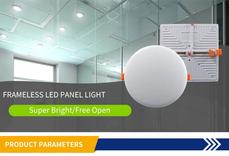 10W RGB Round Surface Ultra Slim Ceiling Frameless Backlit LED Panel Lights